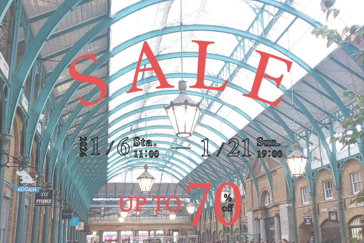 セール￥7500→￥5500★☆★アンティーク大正ロマン　菊、梅、椿、楓花輪名古屋帯★美品☆★ 2025年最新大正ロマン銘仙の人気アイテム - メルカリ